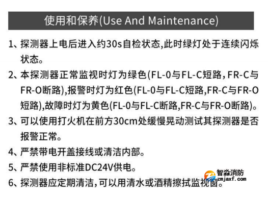 1720242849905317.png image.png