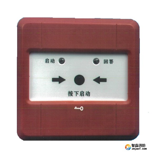 GST2210... GST2210...